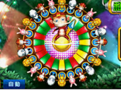 HB火博·体育官方正版手游最新版